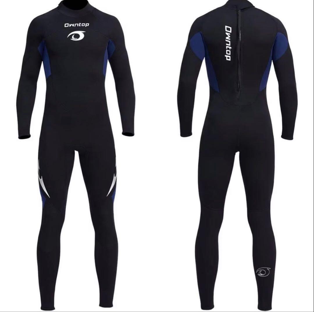ウエットスーツ　フルスーツ　3ミリ　サイズL
