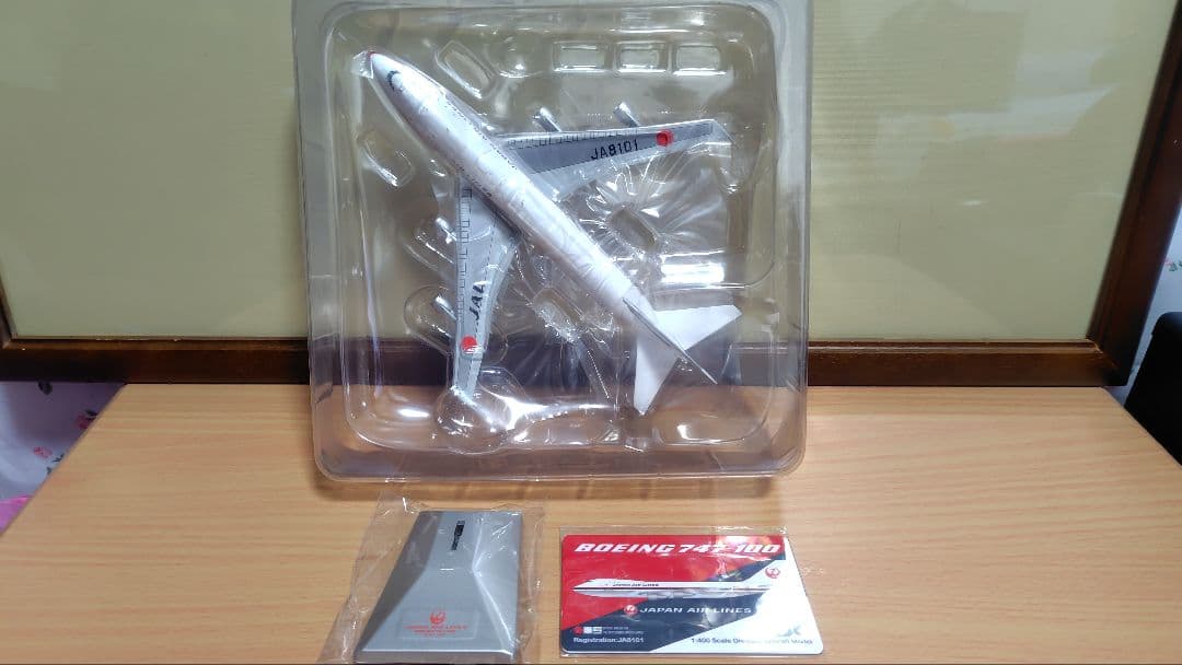 限定HK Boeing747-100 Japan Air Lines 1/400
