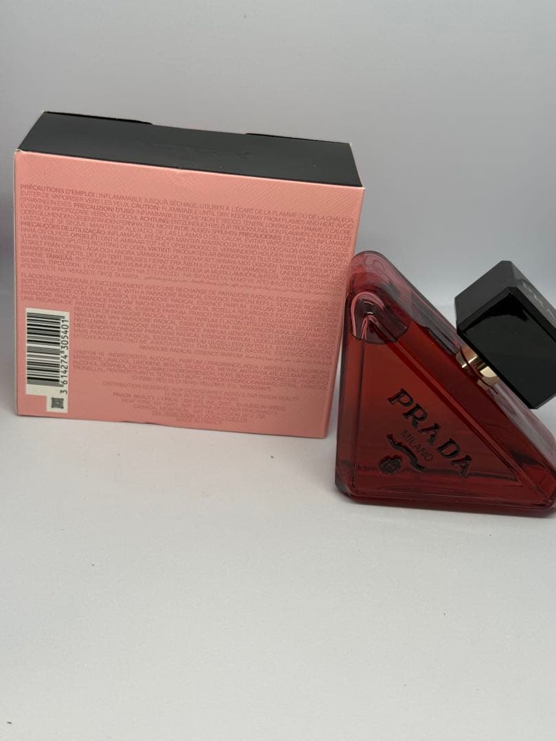 PRADA PARADOXE パルファム 80ml