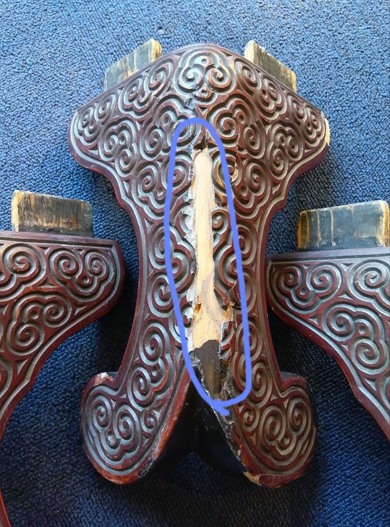 堆朱　座卓 約97cm✕ 74cm✕32.5cm　木製　アンティーク　脚取り外し