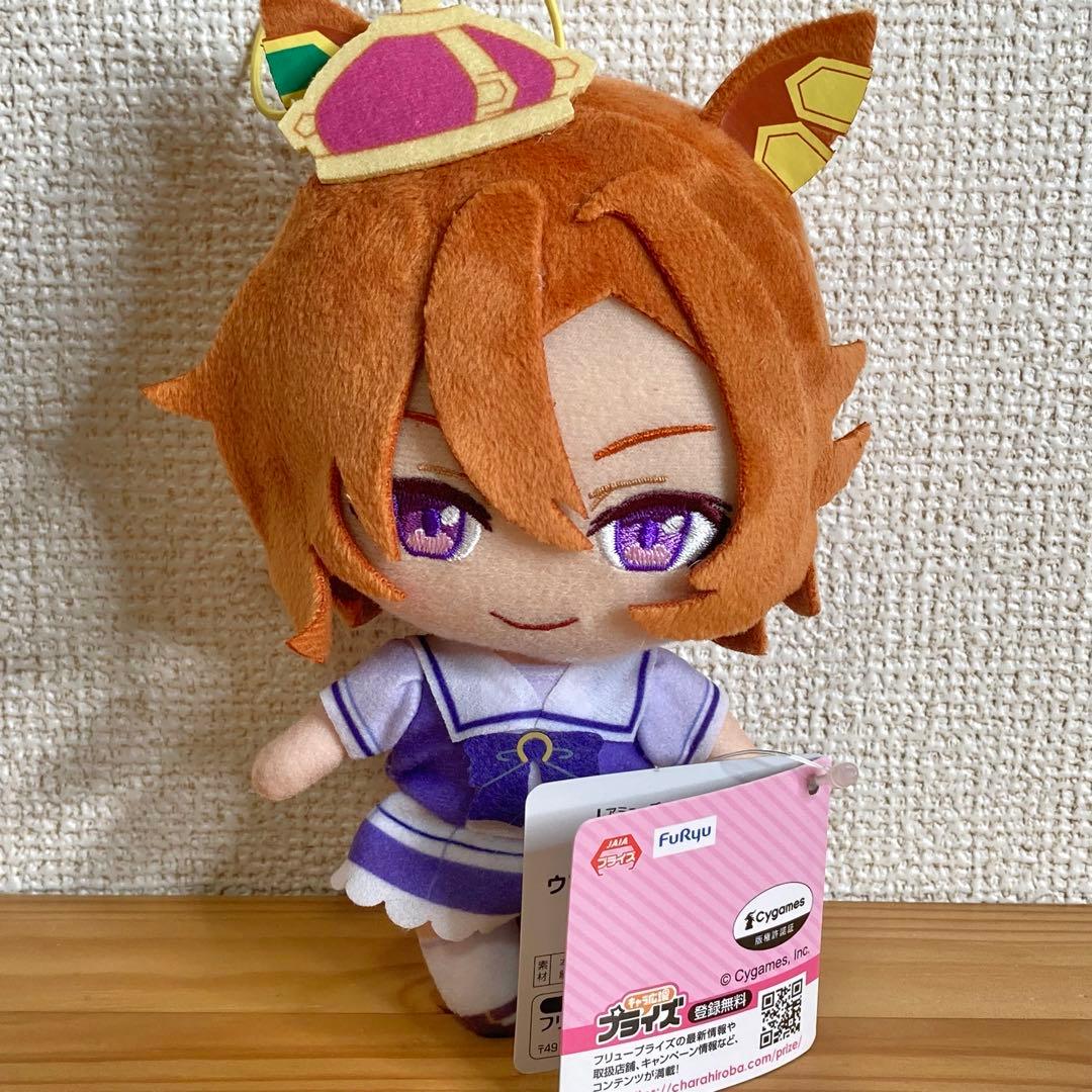 ウマ娘 プリティーダービー テイエムオペラオー 通常 ぬいぐるみ タグ付き