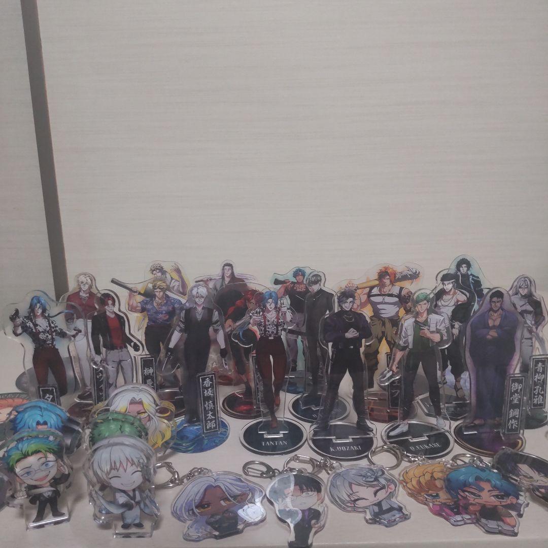 ヒューマンバグ大学 アクリルスタンド その他 大量