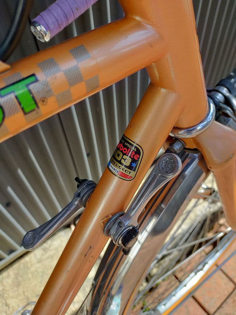 【80s☆仏製】PEUGEOUT ランドナー RANDONNEUR 完成車