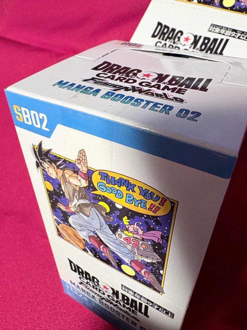 MANGA BOOSTER 02 新品未開封　テープ付き