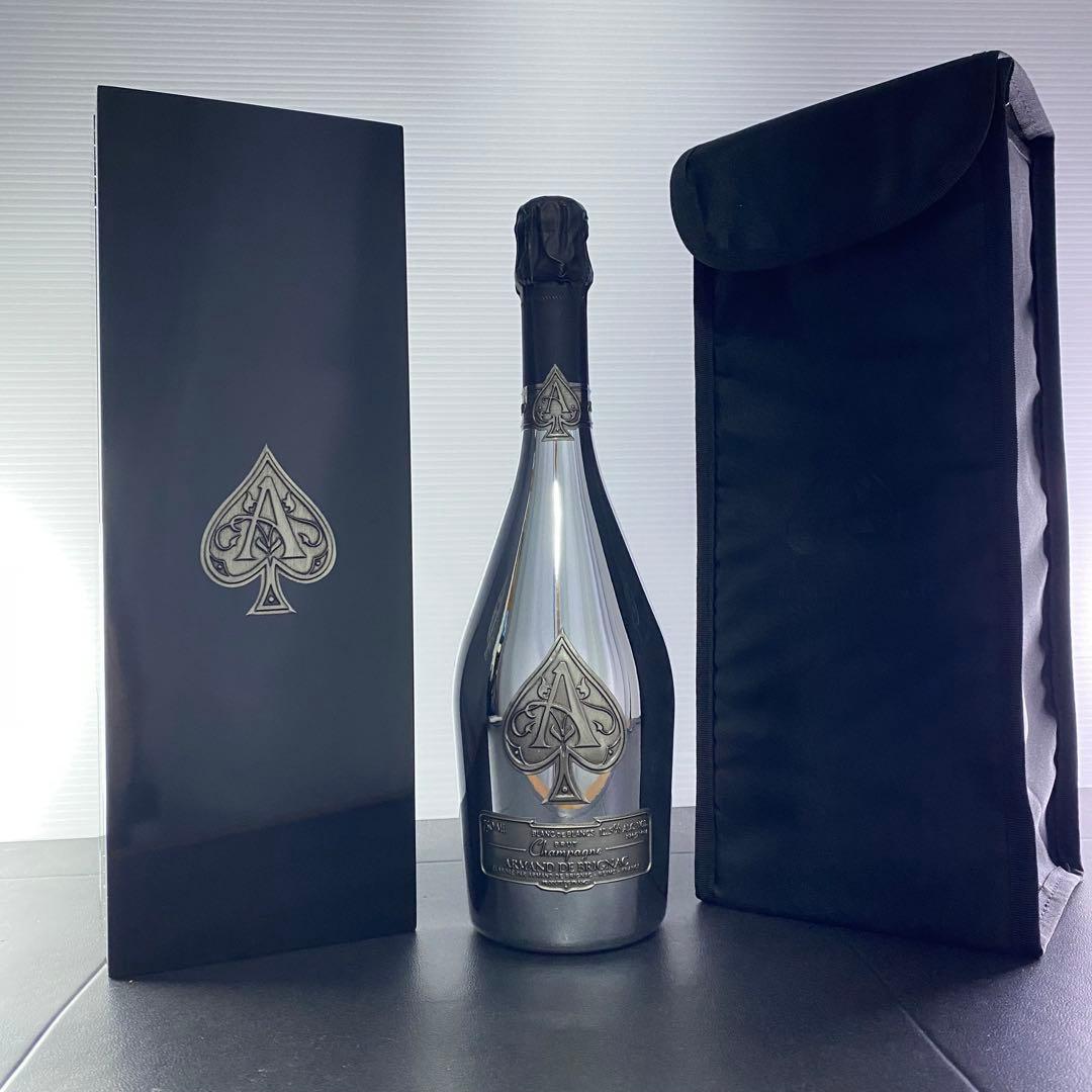 Armand アルマンド ブリニャック シルバー ブランドブラン 箱付き　598