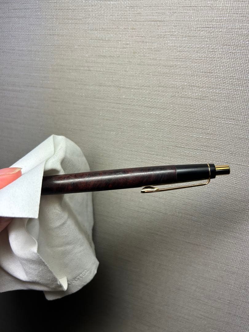 野原工芸特上花梨瘤杢　MP0.5