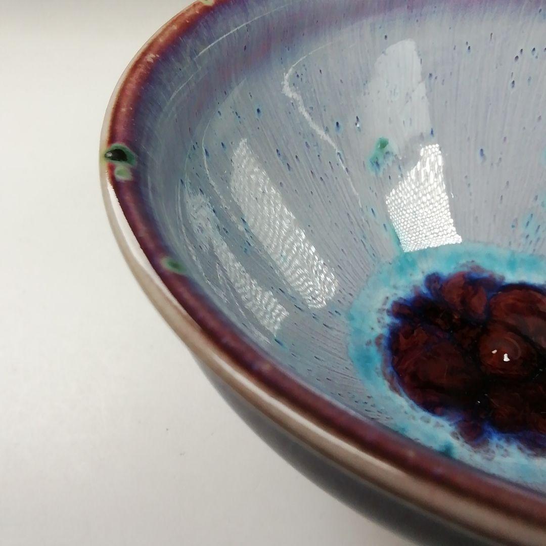 Ｗ２２６　茶碗　『孔雀天目　茶碗』『松山雅英 作』　共箱　抹茶碗　茶道具