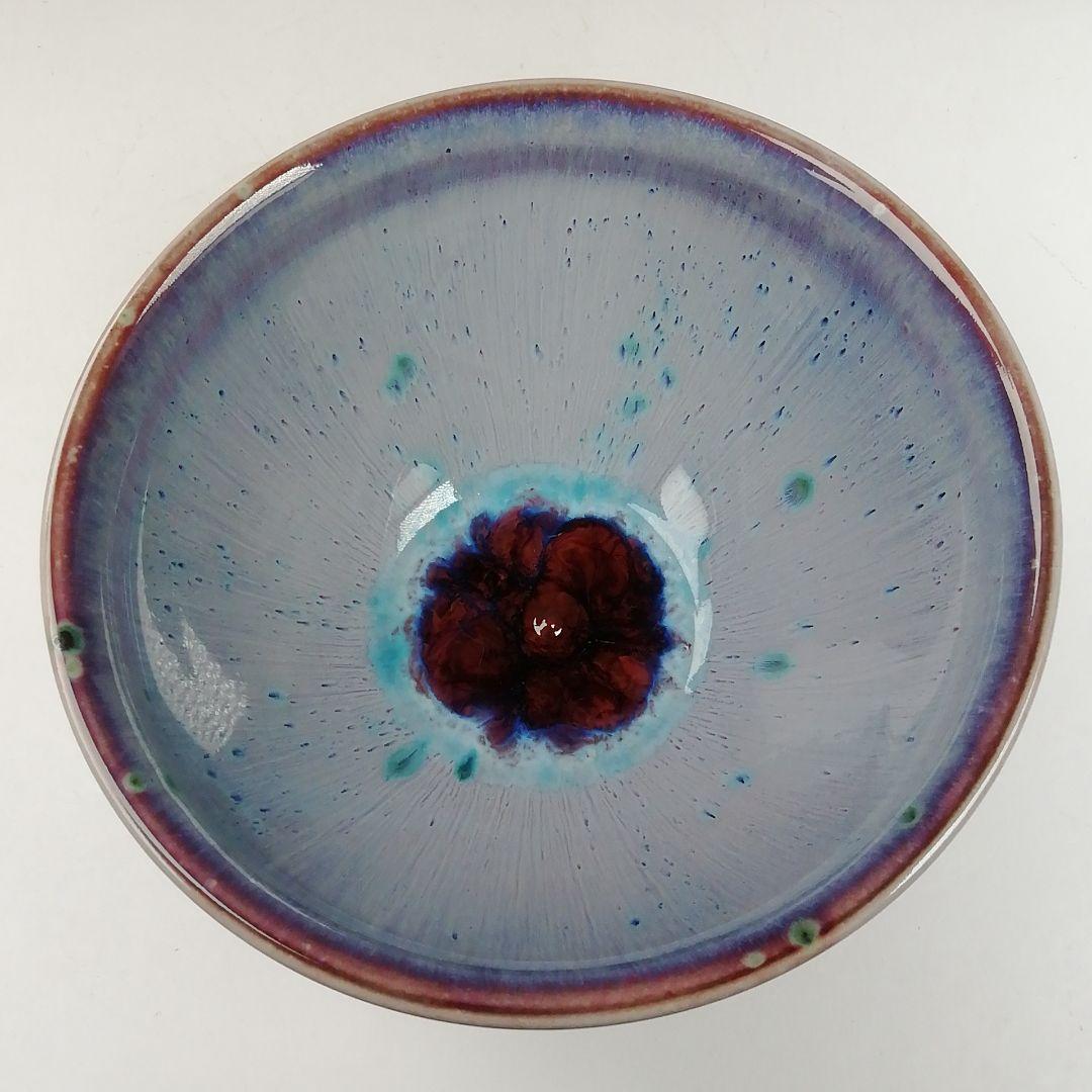 Ｗ２２６　茶碗　『孔雀天目　茶碗』『松山雅英 作』　共箱　抹茶碗　茶道具