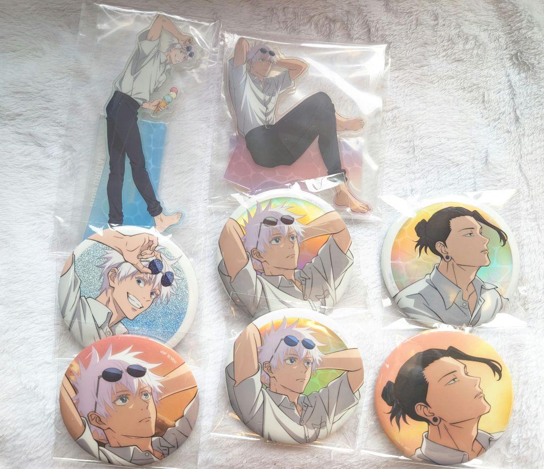 呪術廻戦 セガラッキーくじ 五条悟 夏油傑