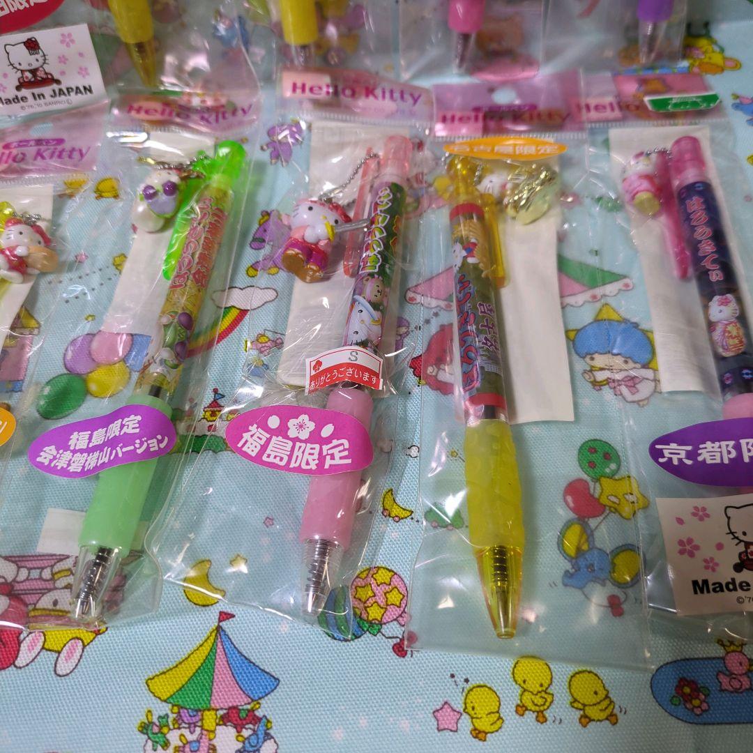 HelloKitty ご当地ペン まとめ売り