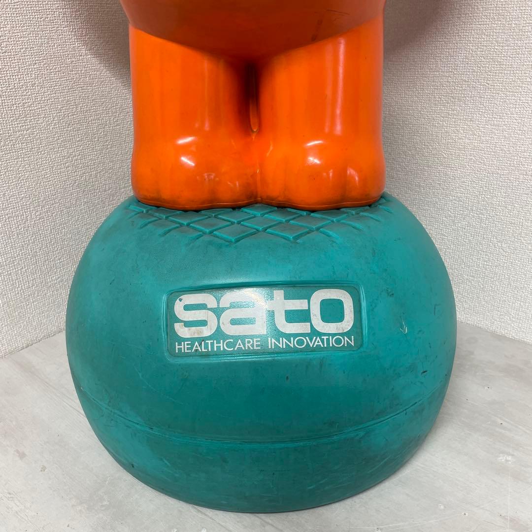 佐藤製薬　サトちゃん　特大フィギュア