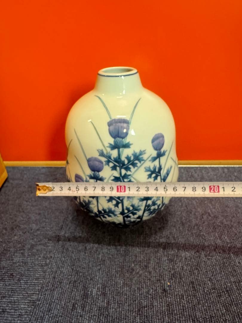 2056  有田焼　視行窯　視行作　染付花草　花瓶