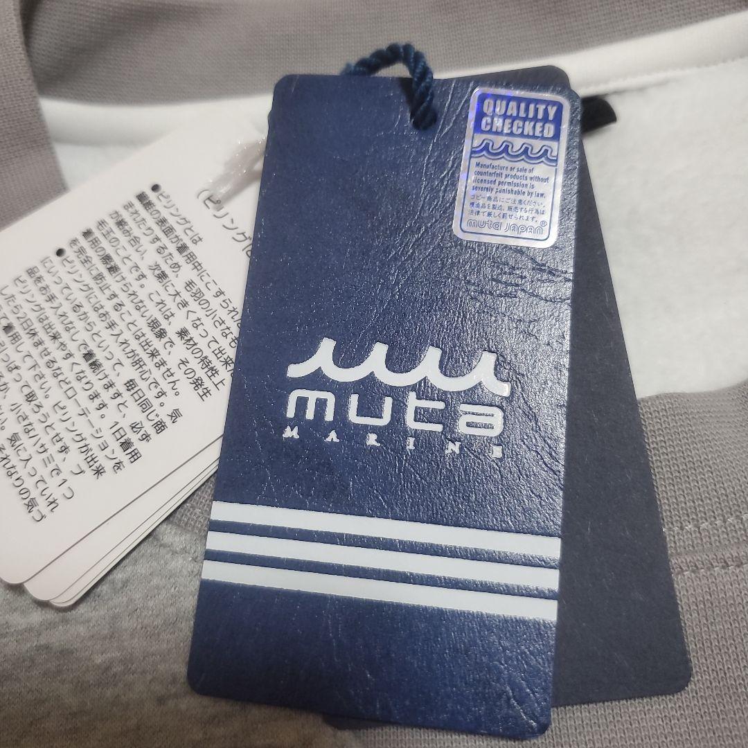 【みみ】muta MARINE　クルーネックスウェット　サイズ7　グレー