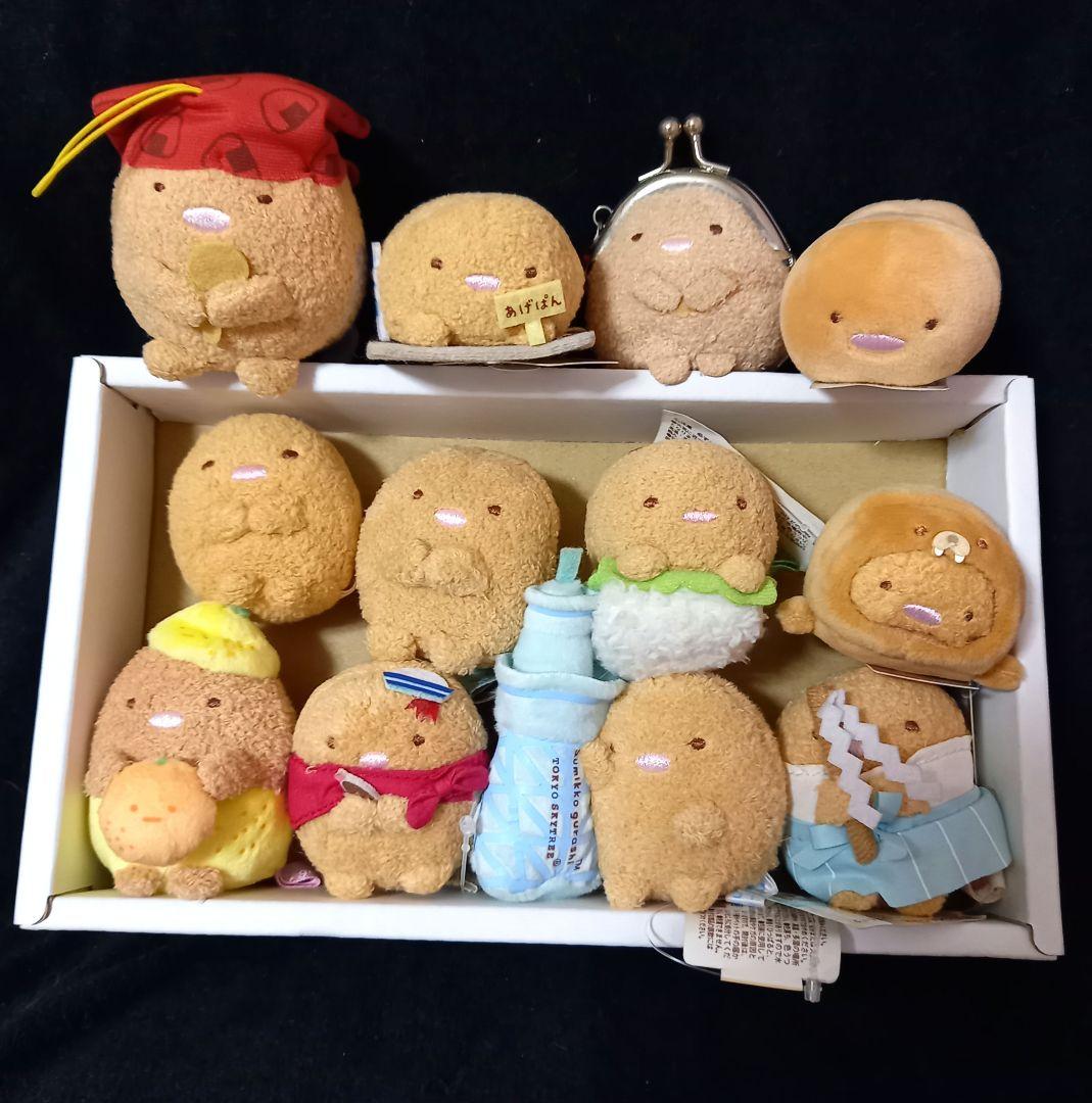 希少 初期 すみっコぐらし とんかつ てのりぬいぐるみ マスコット まとめ売り