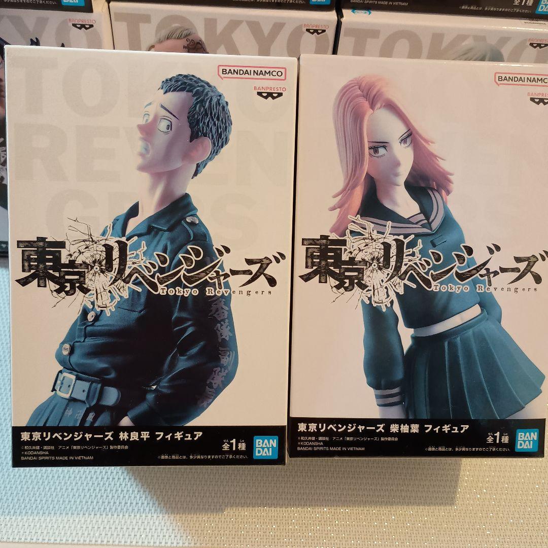 東京リベンジャーズ フィギュア 全19体セット