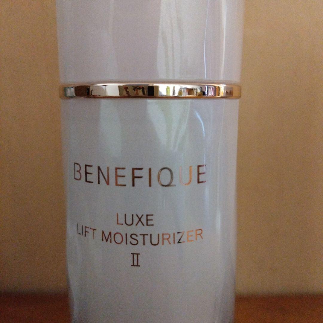 BENEFIQUE リュクスモイスチャーライザー　リュクスリセットセラム