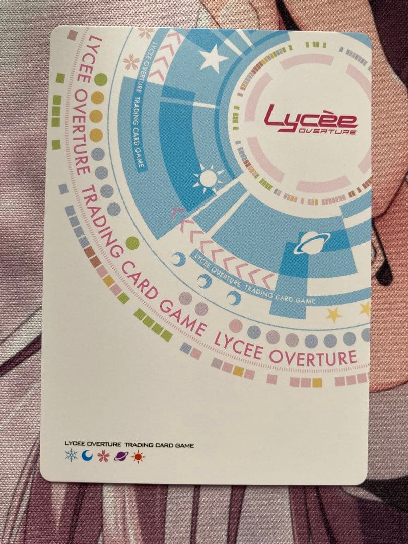 lycee リセオーバーチュア　ネクストン4.0　ミリセントSP