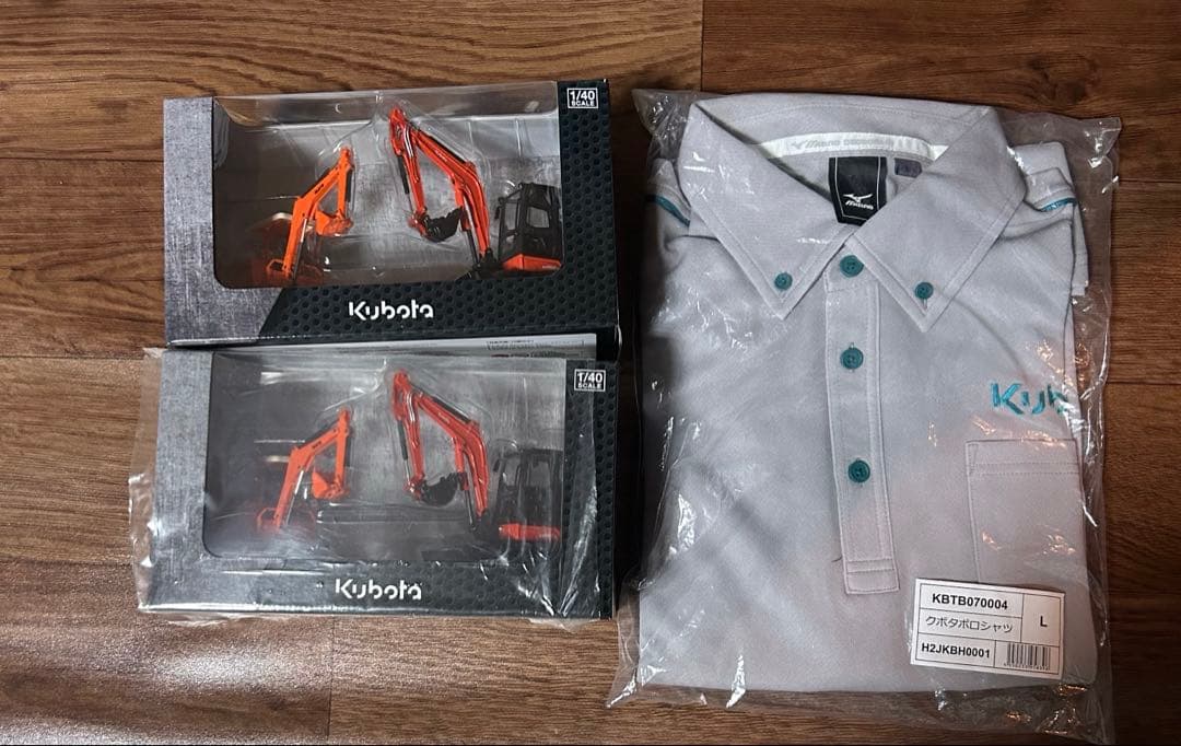 【非売品】クボタ50周年記念 ミニチュアKX060-5 KH-1 （2個セット）