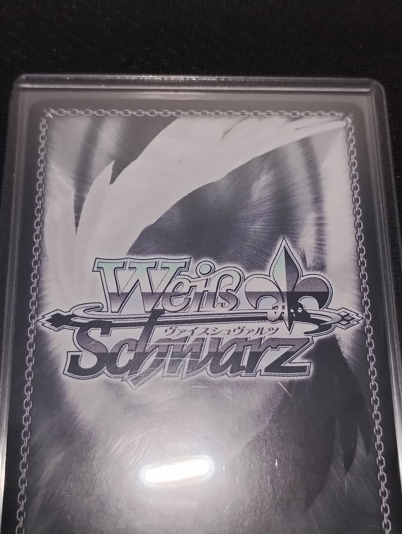 受け継がれし魔術の才能　システィーナ　SP