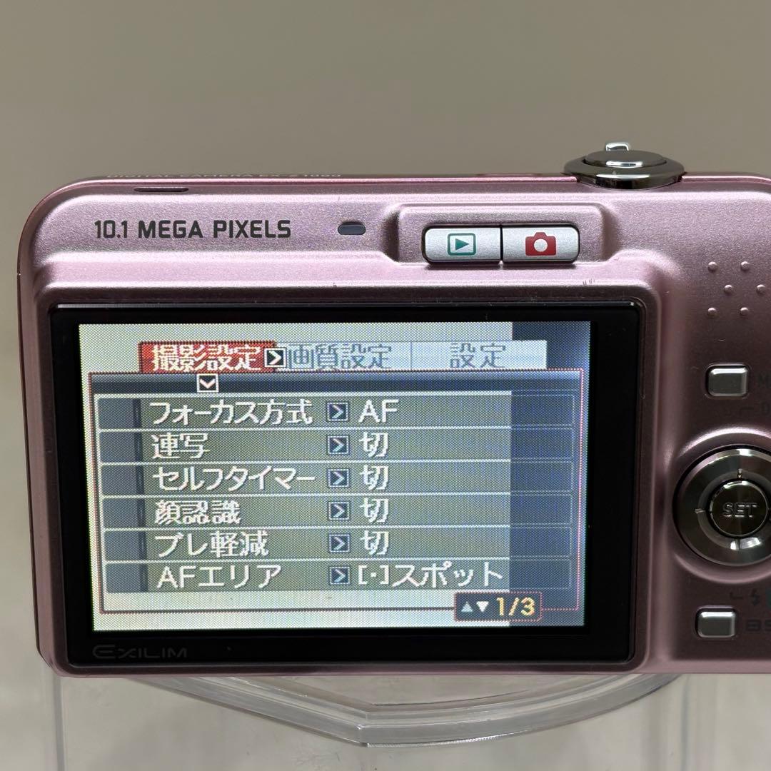 CASIO エクシリム　EX-Z1080 充電器　ピンク　コンデジ　動作品