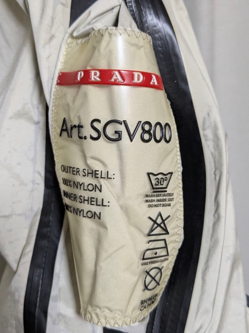 プラダスポーツ　リバーシブルブルゾン