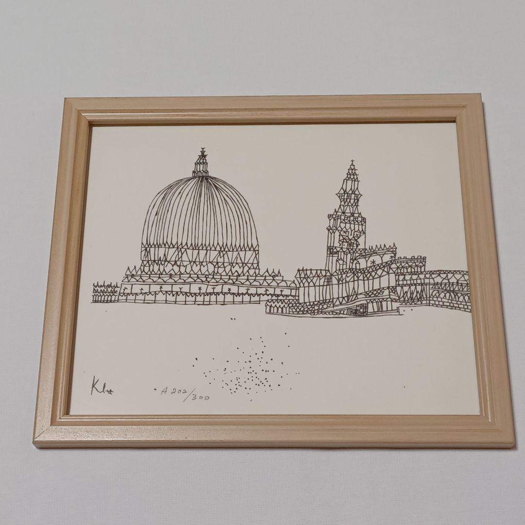 パウル・クレー Paul Klee リトグラフ『大聖堂』額装