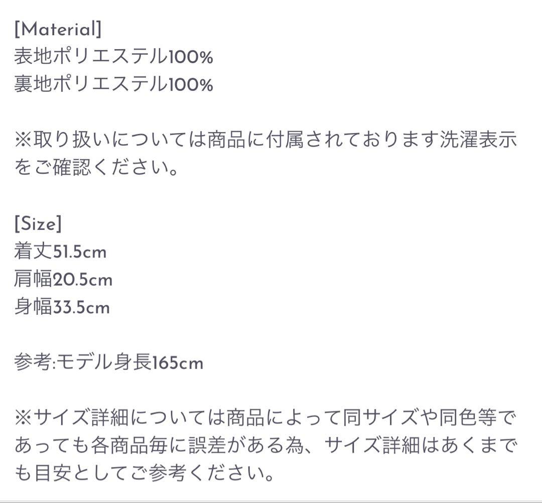 トップス room306 Pleats Design tops