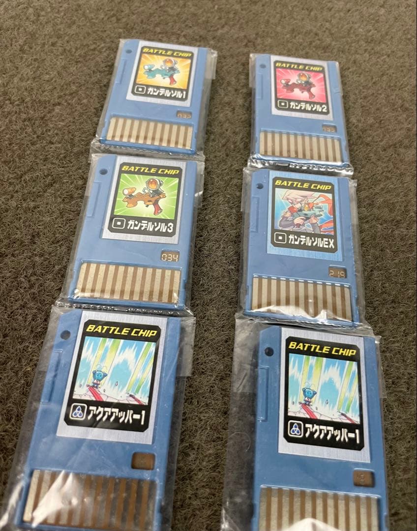 ●未使用品 ロックマンエグゼ バトルチップ ガンデルソル 1 2 3 EX 他●