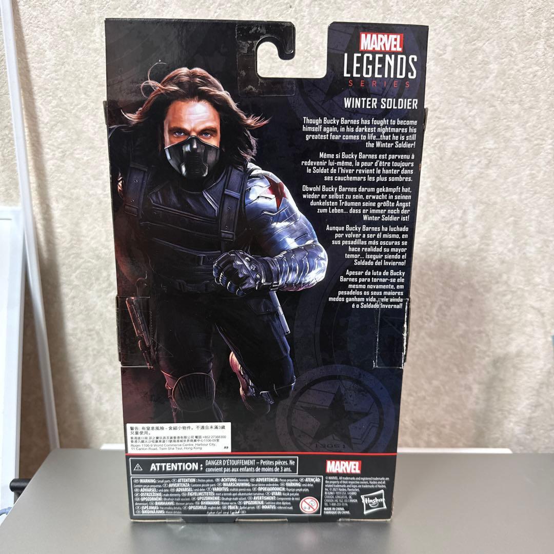 MARVEL LEGENDS ウィンターソルジャー/ML バッキー