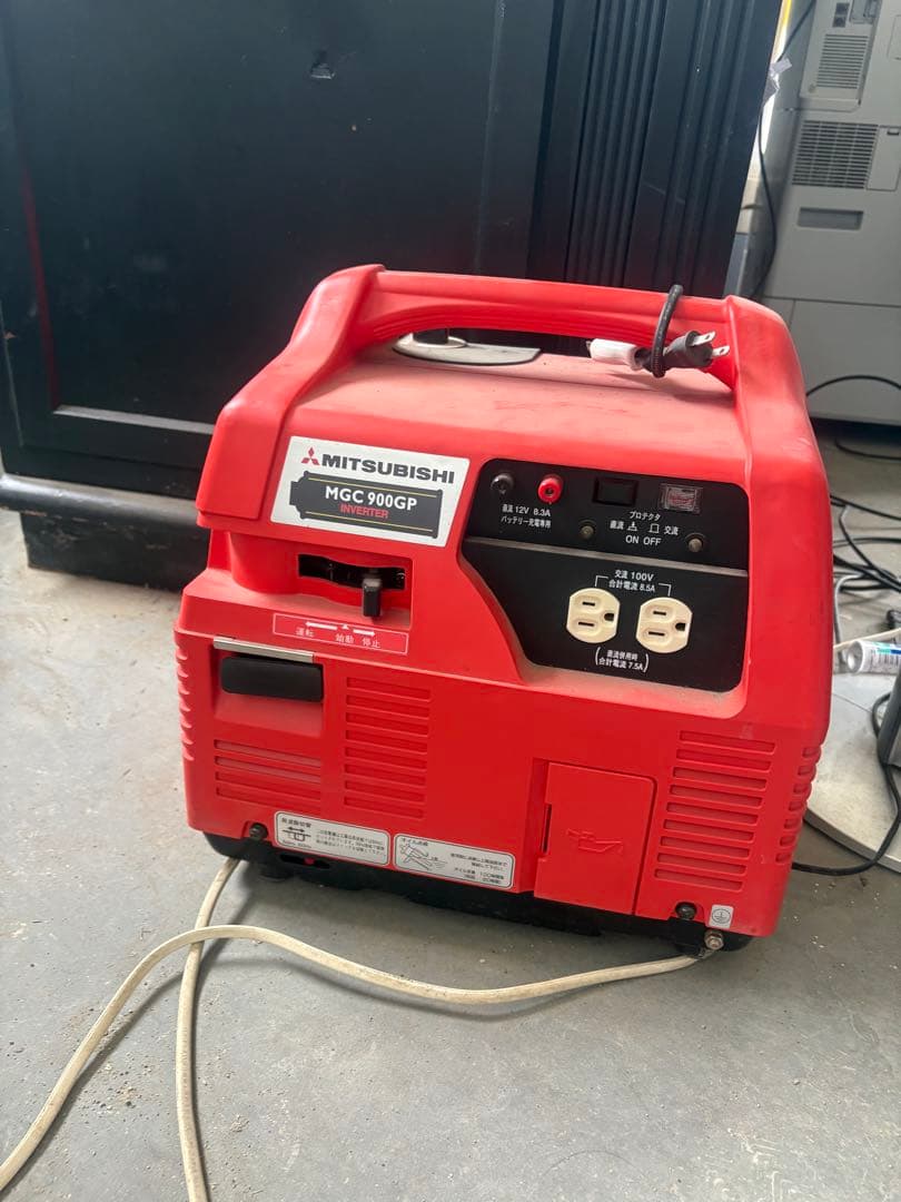 三菱 MGC 900GP ポータブル発電機 茨城県現地引き取り限定品