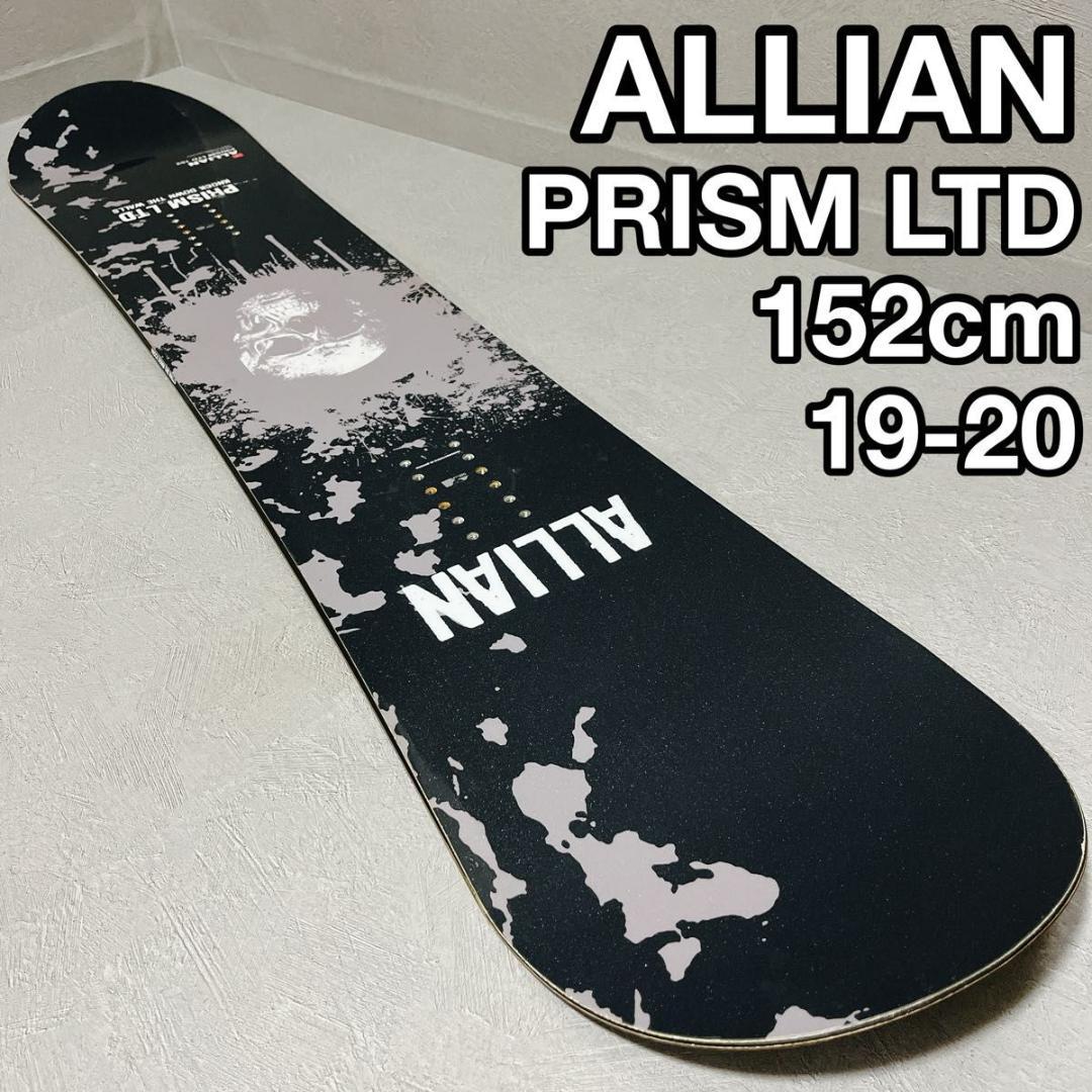 ALLIAN アライアン PRISM LTD プリズム スノーボード グラトリ