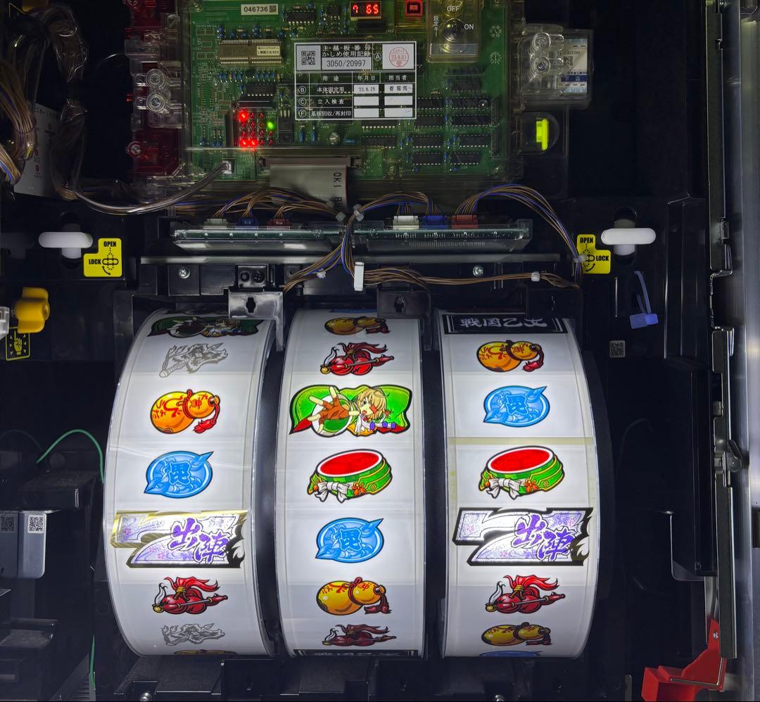 【もっちゃん❗️】パチスロ実機【戦国乙女4】スマスロユニット