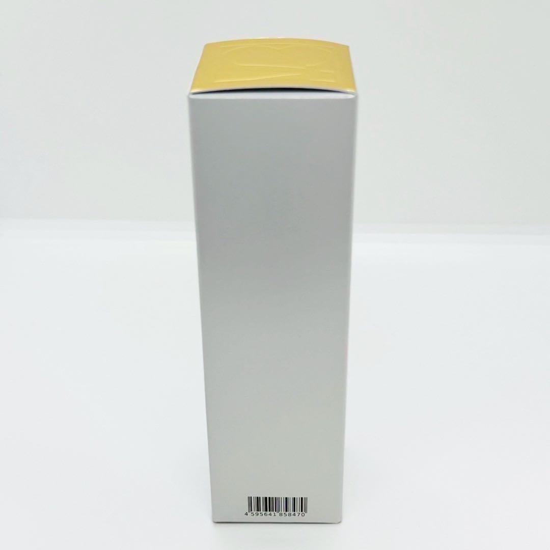 スピケア V3 VSPIC Cライン 基礎化粧品【4点】 正規品 ロット番号付き