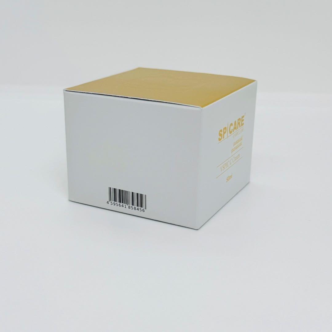 スピケア V3 VSPIC Cライン 基礎化粧品【4点】 正規品 ロット番号付き