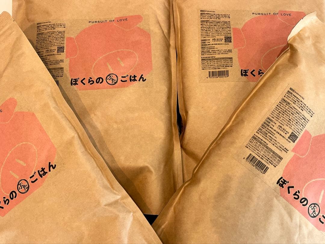 ぼくらのぶたごはん1.2kg 4袋