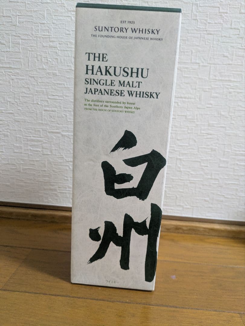 Hakushu Japanese Whisky　白州　未開封