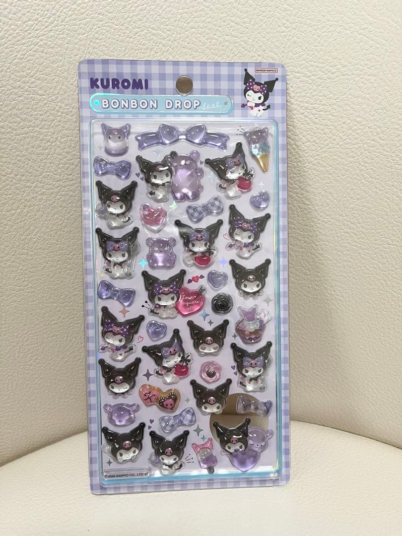 正規品：ボンボンドロップシール　サンリオ　第二弾　まとめ売り クロミ　シナモン他