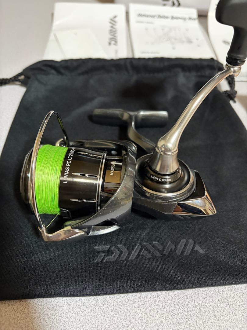 ダイワ　24 ルビアス PC LT2500-H