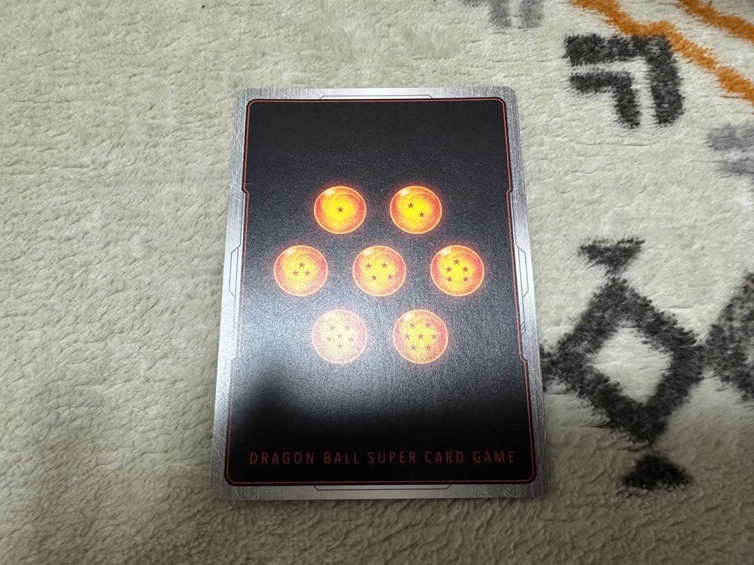 S*y様 ★★SCR 孫悟空 FB04-129 フュージョンワールド スーパーパ