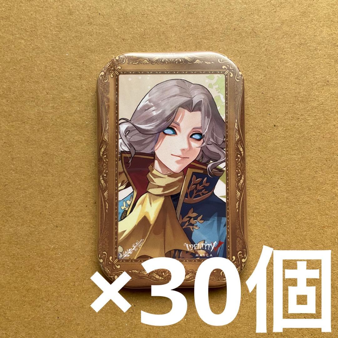 第五人格 identityV MAYLA マイラ 写真家　缶バッジ　30個　①