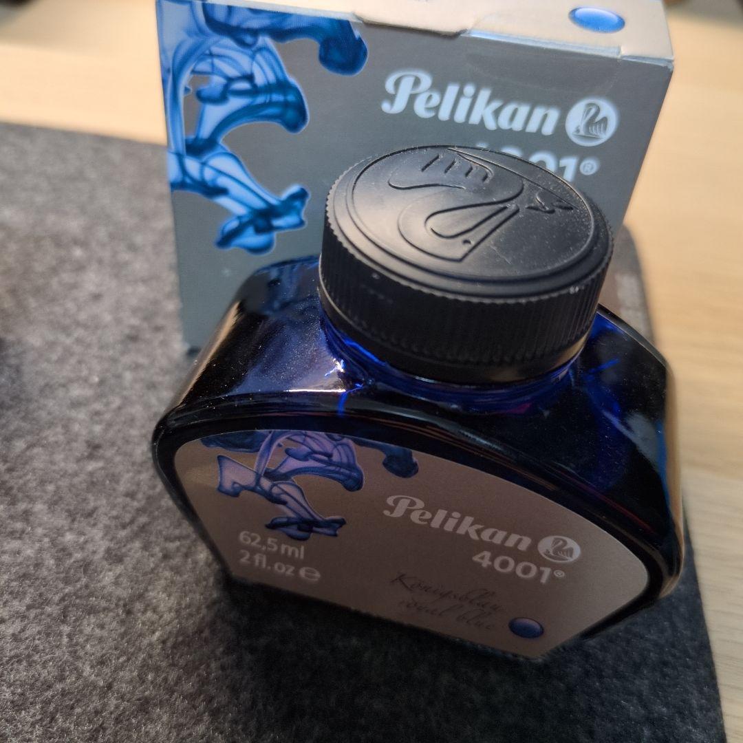 Pelikan 万年筆 m205 ペトロールマーブル EF インク付き