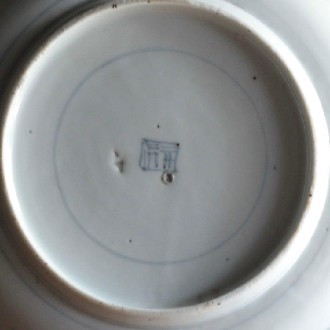 染付 捻文 皿 古美術 古道具 アンティーク 江戸時代 古伊万里