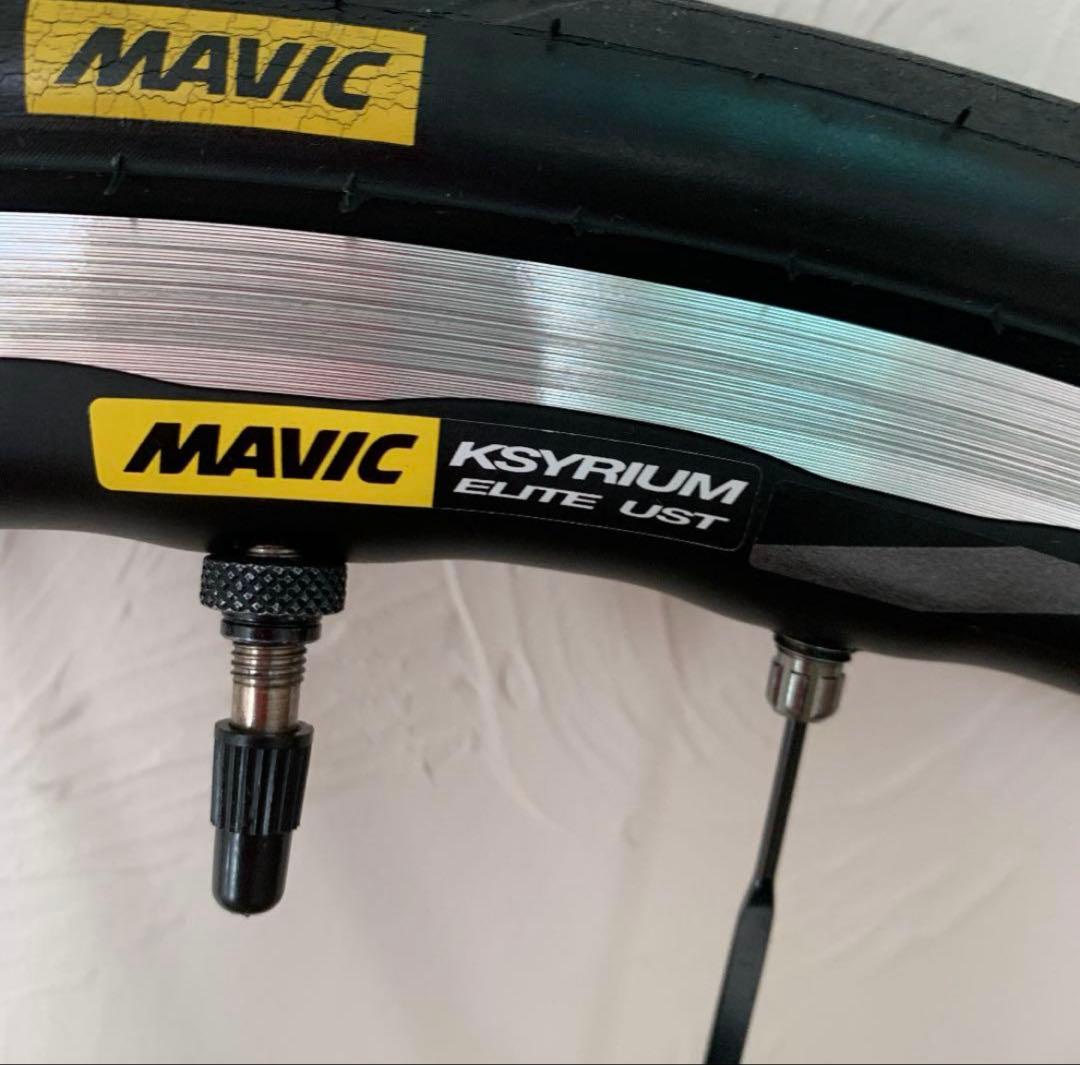 【最終値下げ】マビック　キシリウムエリートust リムモデル