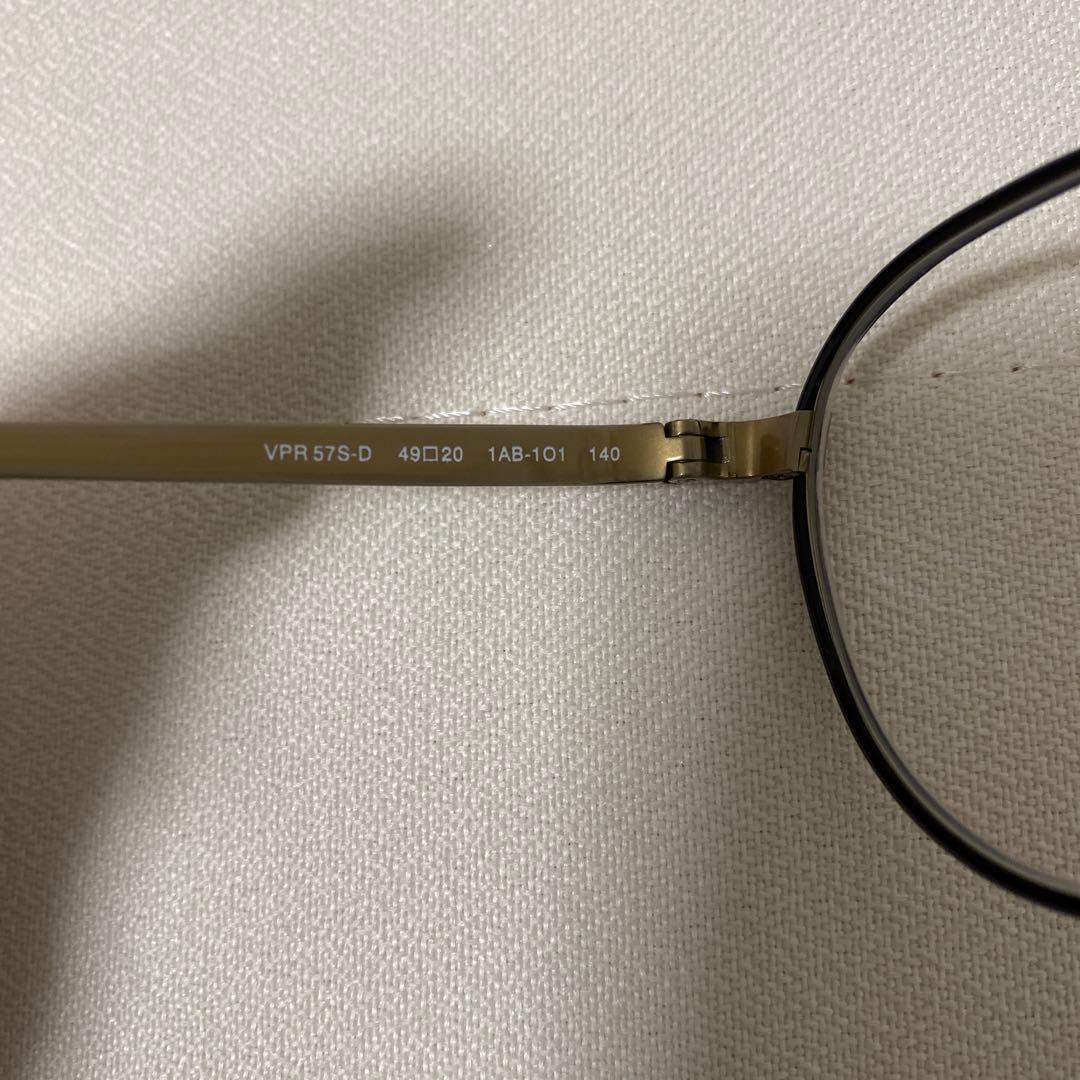 まった♫ PRADA/メガネ/PR57SVD1AB1O1 ボストン 度入り