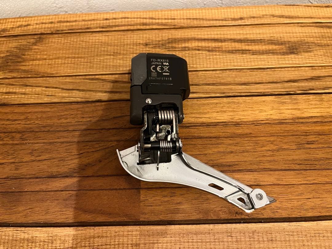 GRX Di2 2×11 グループセット SHIMANO グラベル