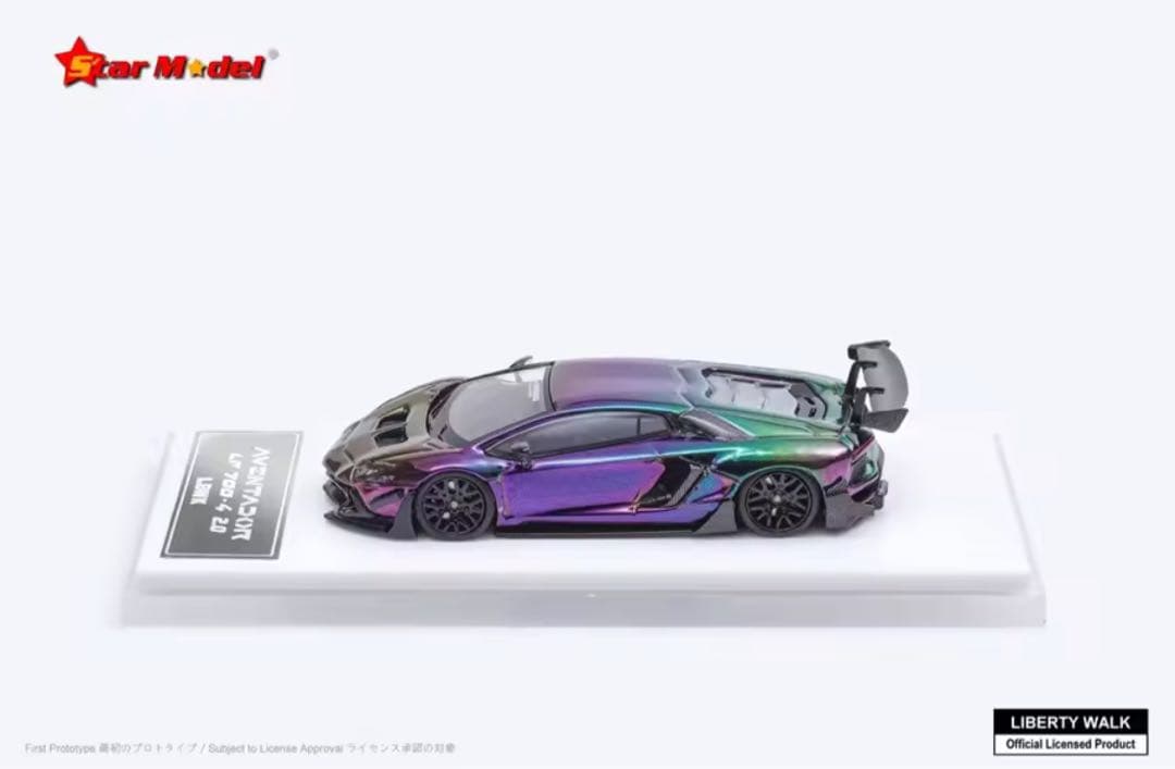 スターモデル ランボルギーニ lbwk アヴェンタドール 1/64 新品未開封品