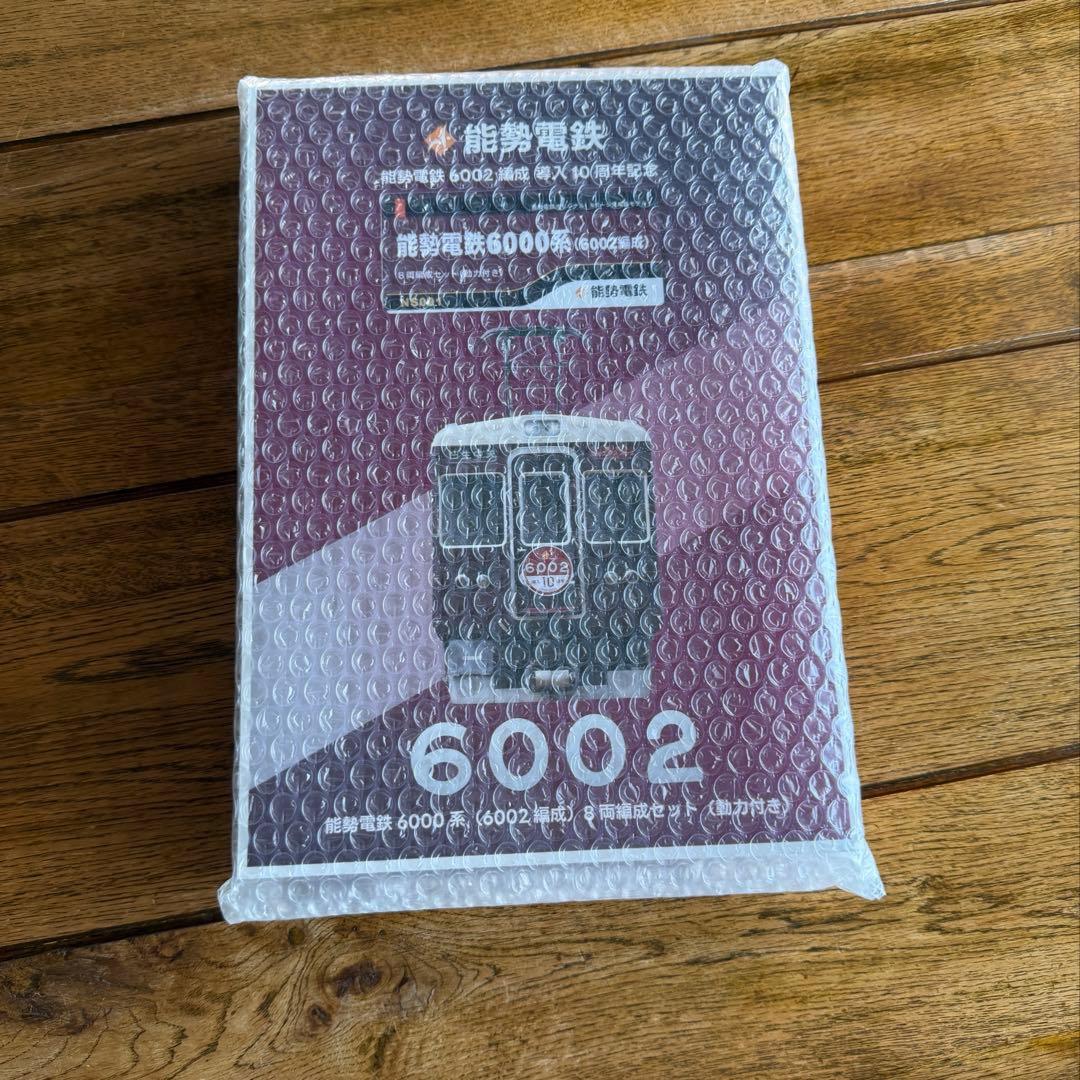 【鉄道模型】能勢電鉄6000系（6002編成）8両編成セット（動力付き）