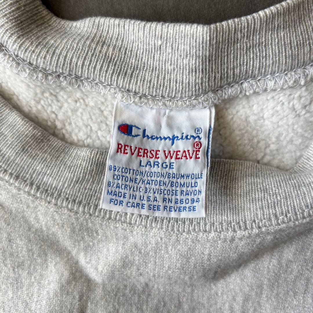 90s Champion リバースウィーブ etown