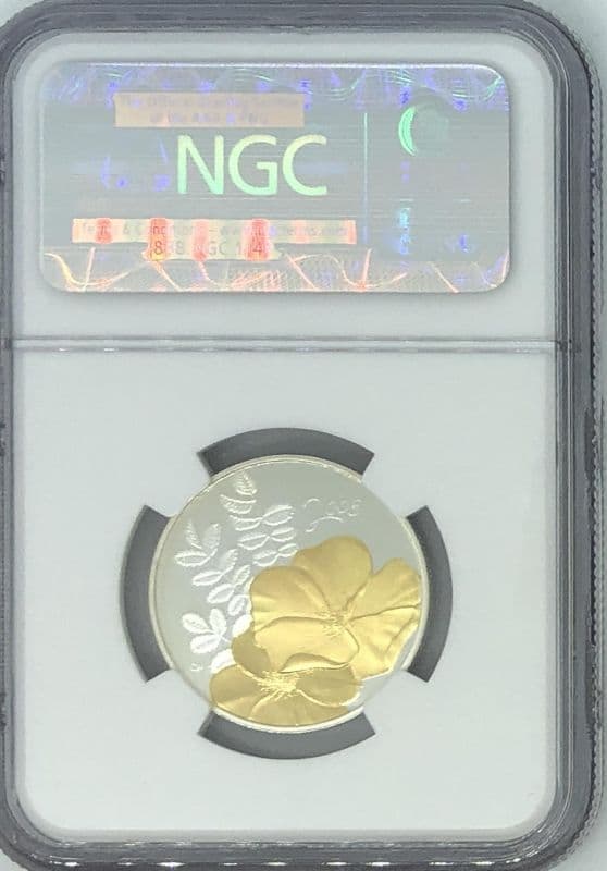 2005 カナダ 50セントシルバー24kゴールデンローズNGC PF70 UC