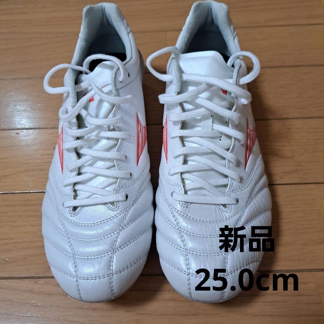 値下げ新品モナルシーダneo3エリート25.0cm